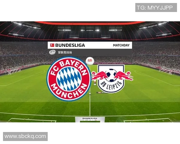 莱比锡红牛德甲前景蒙阴纷纷连败困境难脱